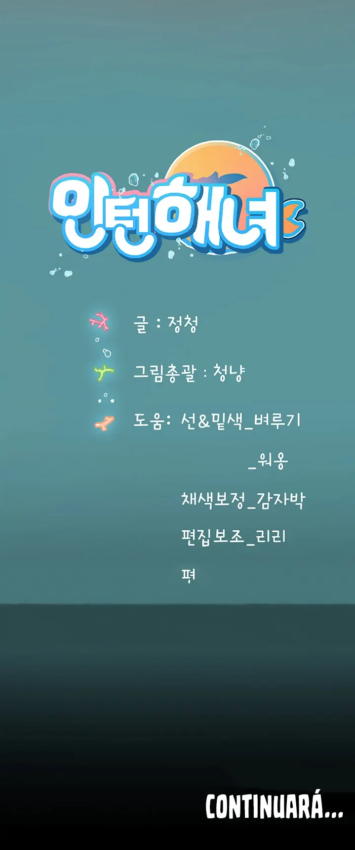 image-komik-komik-intern-haenyeo-chapter-45-87/88