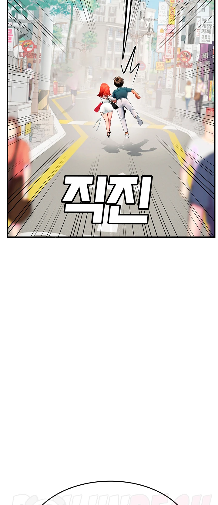 image-komik-komik-intern-haenyeo-chapter-46-64/83