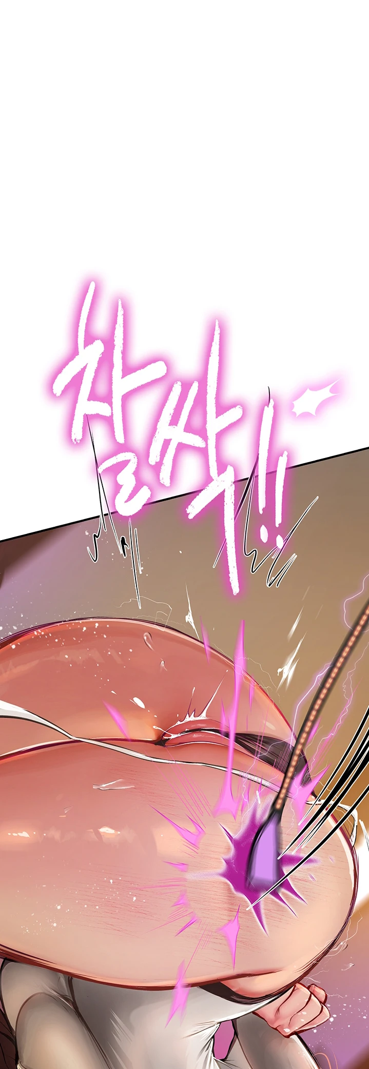 image-komik-komik-intern-haenyeo-chapter-47-40/72