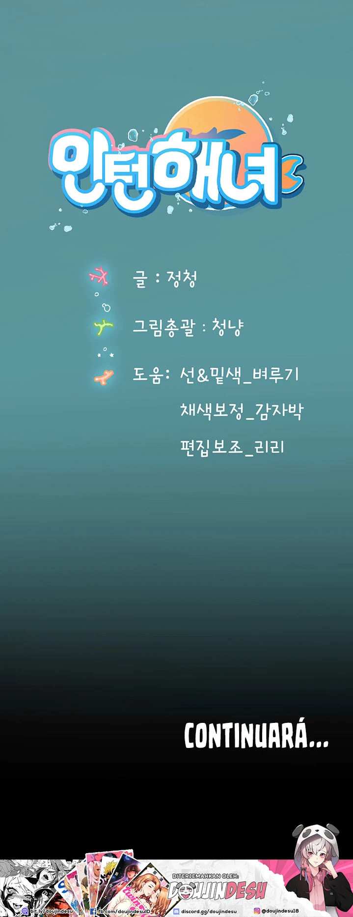 image-komik-komik-intern-haenyeo-chapter-47-71/72