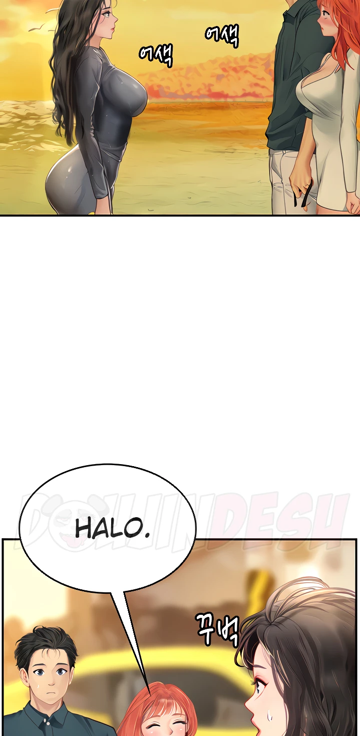 image-komik-komik-intern-haenyeo-chapter-49-8/104