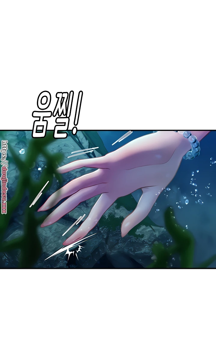 image-komik-komik-intern-haenyeo-chapter-49-49/104