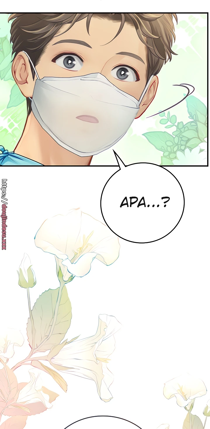 image-komik-komik-intern-haenyeo-chapter-49-57/104