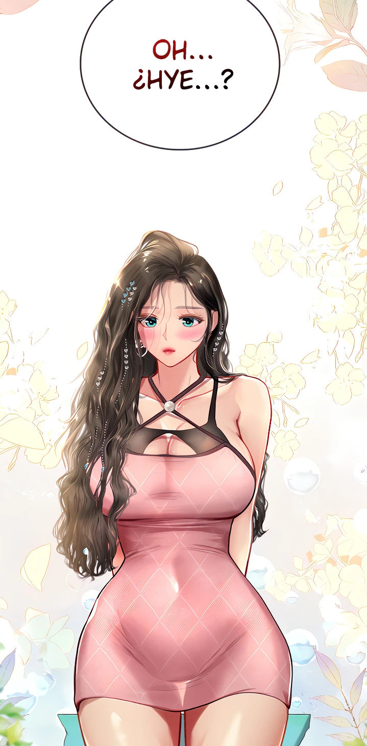 image-komik-komik-intern-haenyeo-chapter-49-58/104