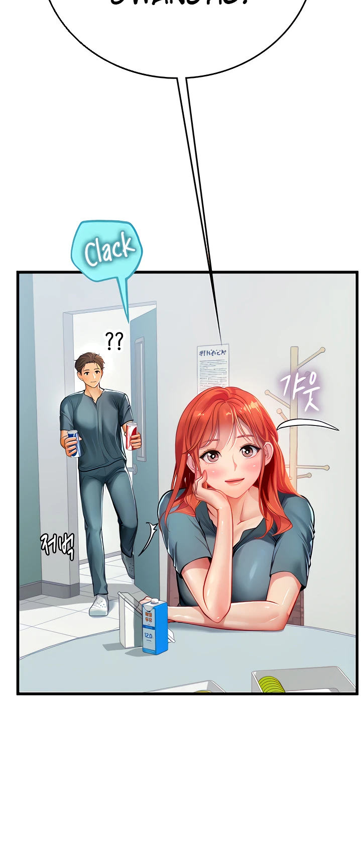 image-komik-komik-intern-haenyeo-chapter-50-10/69