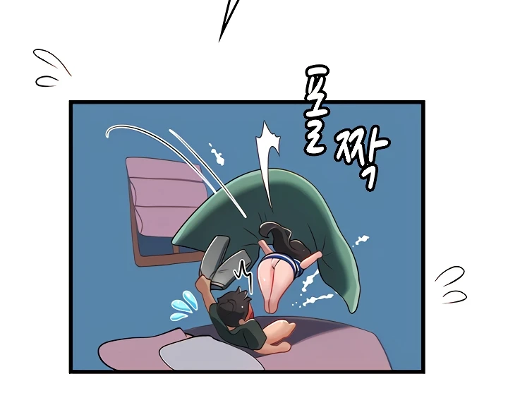 image-komik-komik-intern-haenyeo-chapter-52-48/182