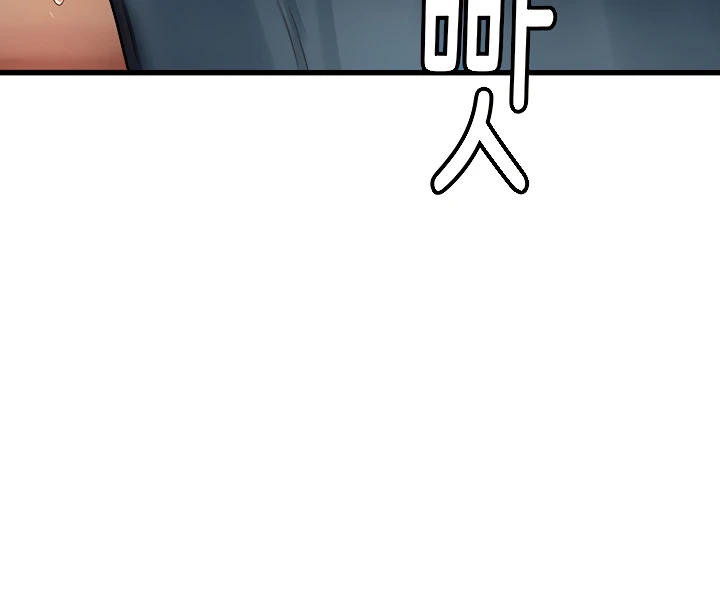 image-komik-komik-intern-haenyeo-chapter-52-99/182