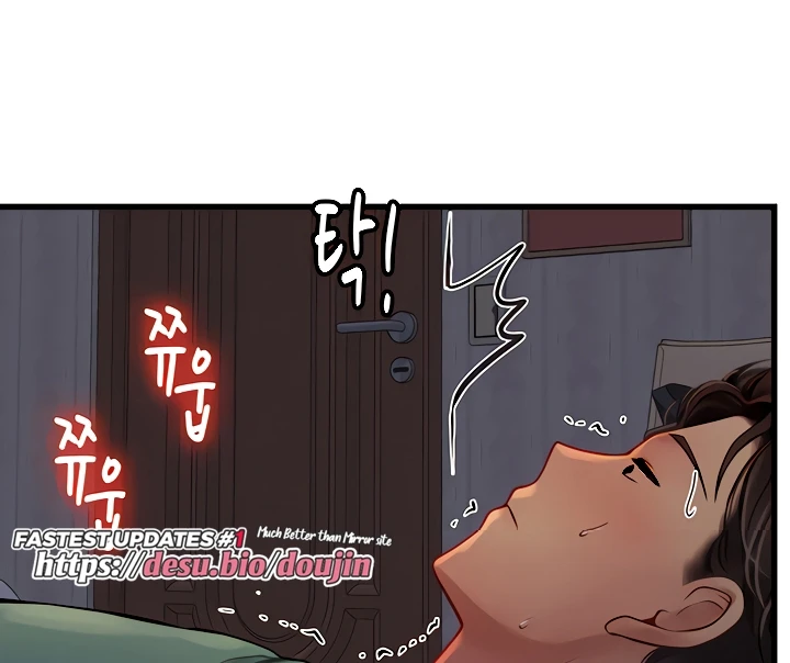 image-komik-komik-intern-haenyeo-chapter-52-124/182