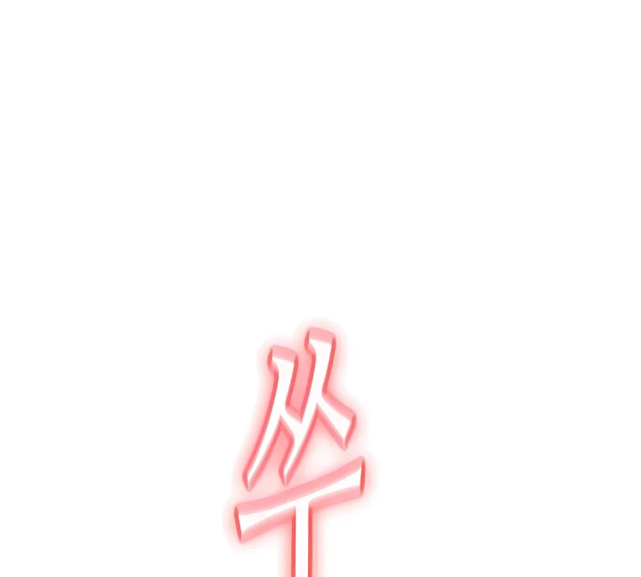 image-komik-komik-intern-haenyeo-chapter-52-174/182