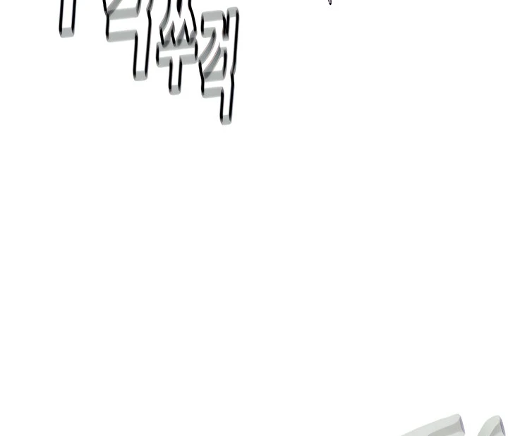 image-komik-komik-intern-haenyeo-chapter-53-99/217