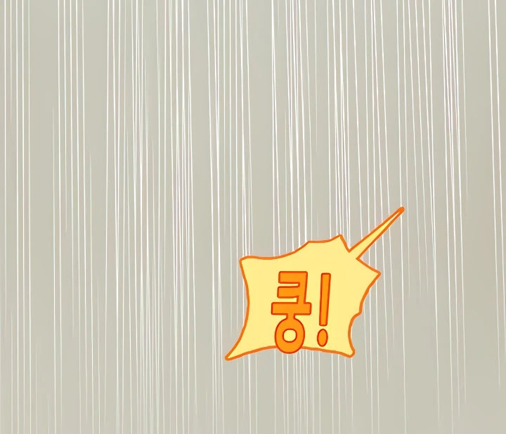 image-komik-komik-intern-haenyeo-chapter-53-127/217