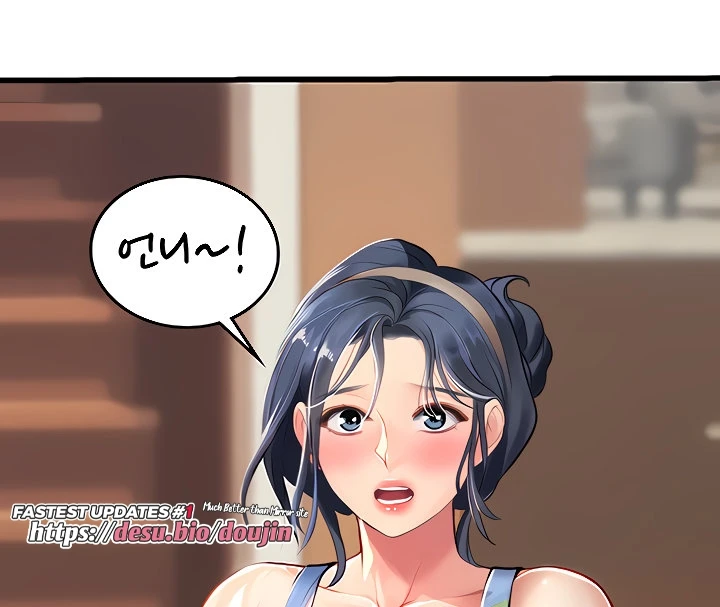 image-komik-komik-intern-haenyeo-chapter-53-147/217