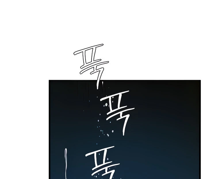 image-komik-komik-intern-haenyeo-chapter-53-194/217