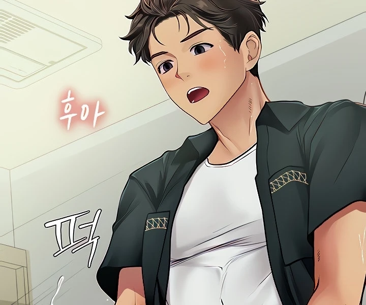 image-komik-komik-intern-haenyeo-chapter-56-32/231