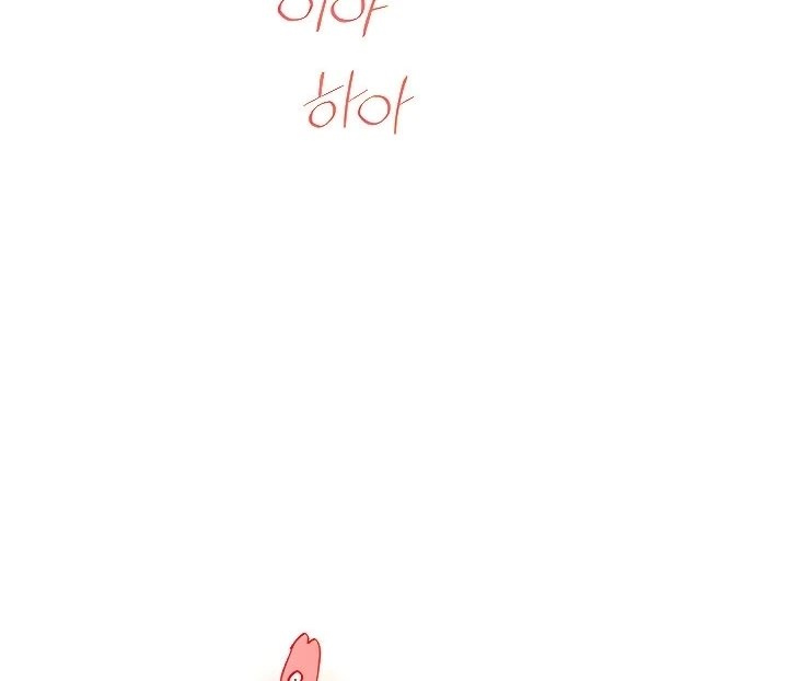 image-komik-komik-intern-haenyeo-chapter-56-67/231