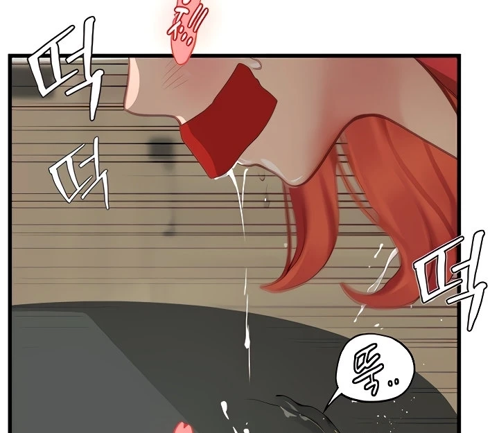 image-komik-komik-intern-haenyeo-chapter-56-68/231