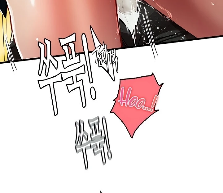 image-komik-komik-intern-haenyeo-chapter-56-83/231