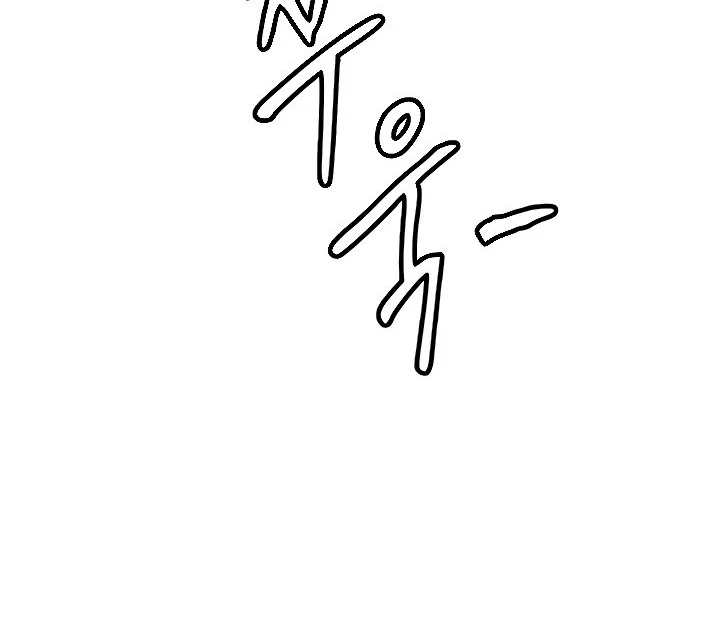 image-komik-komik-intern-haenyeo-chapter-56-107/231