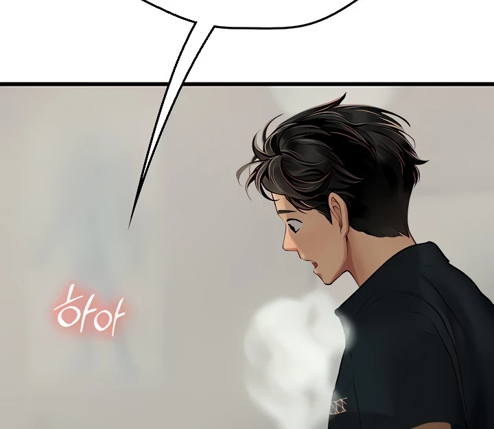 image-komik-komik-intern-haenyeo-chapter-56-135/231