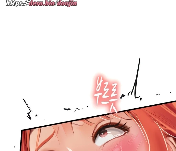 image-komik-komik-intern-haenyeo-chapter-56-165/231