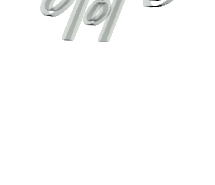 image-komik-komik-intern-haenyeo-chapter-56-171/231