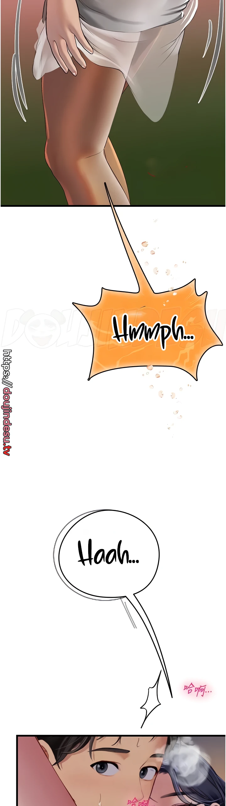 image-komik-komik-intern-haenyeo-chapter-60-2/46