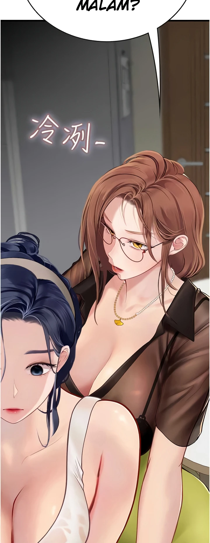 image-komik-komik-intern-haenyeo-chapter-61-4/74