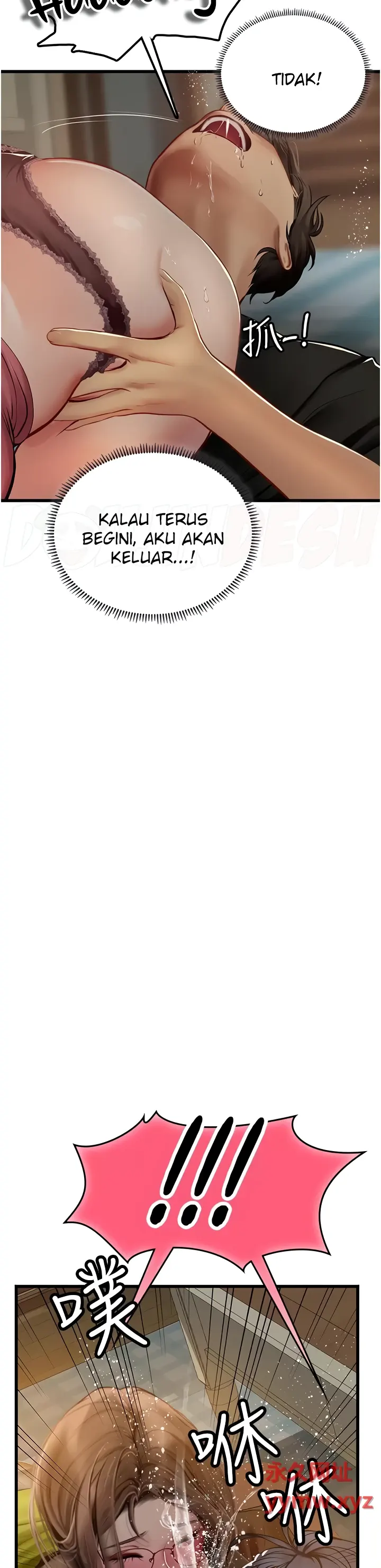 image-komik-komik-intern-haenyeo-chapter-62-32/43