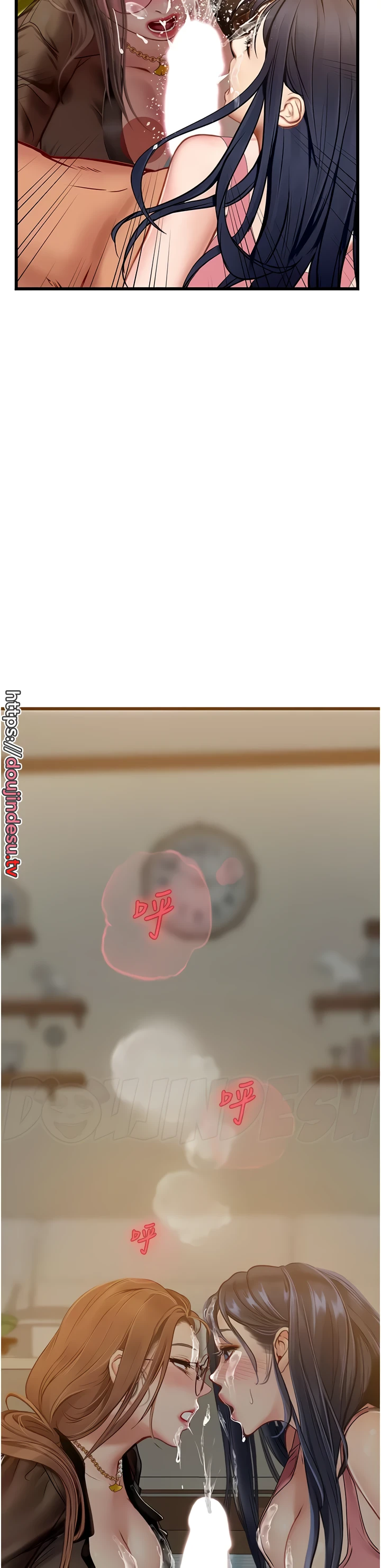 image-komik-komik-intern-haenyeo-chapter-62-33/43