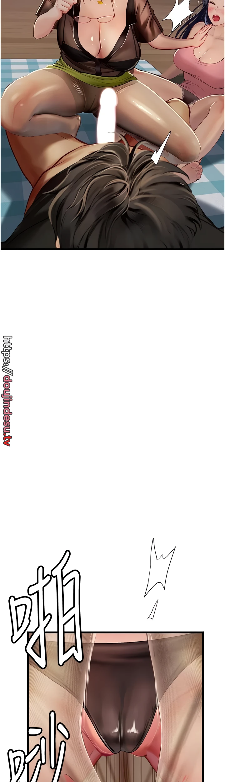 image-komik-komik-intern-haenyeo-chapter-62-36/43