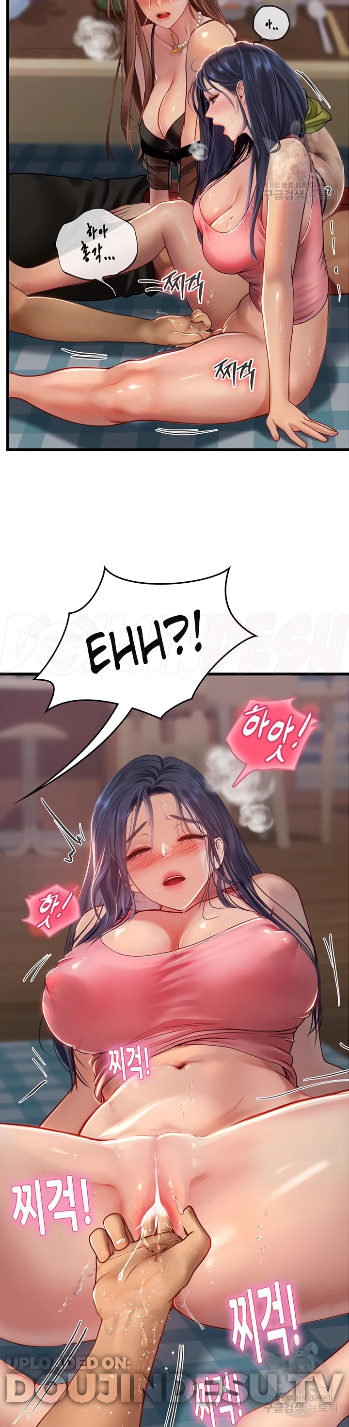 image-komik-komik-intern-haenyeo-chapter-63-4/36