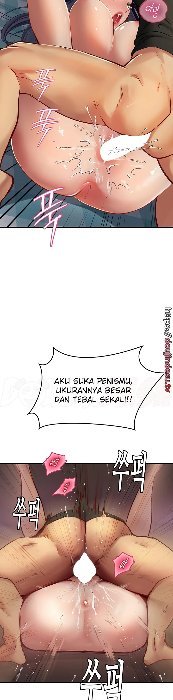 image-komik-komik-intern-haenyeo-chapter-63-26/36