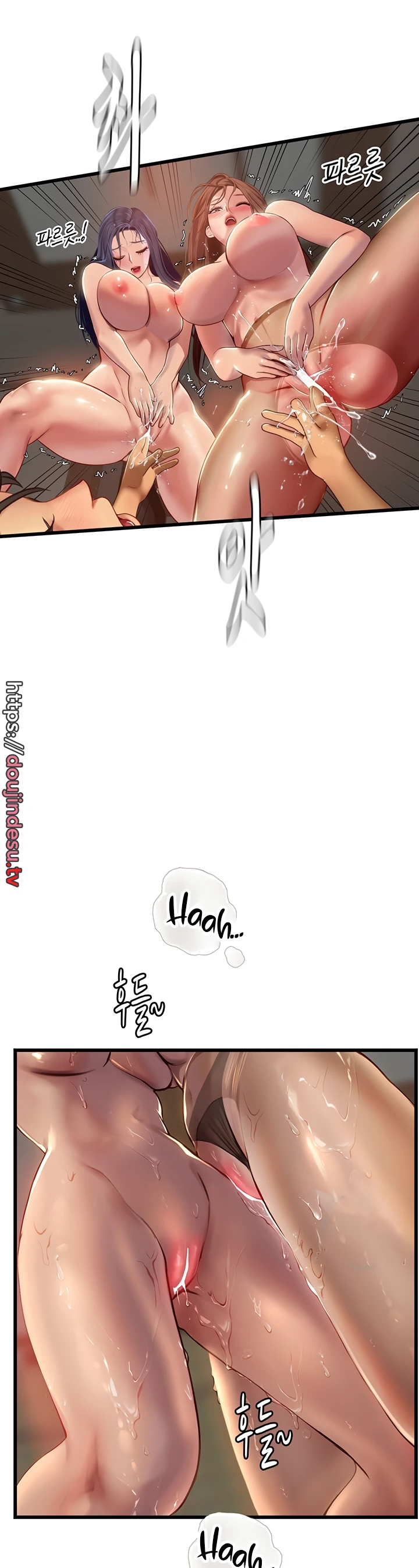 image-komik-komik-intern-haenyeo-chapter-64-18/36