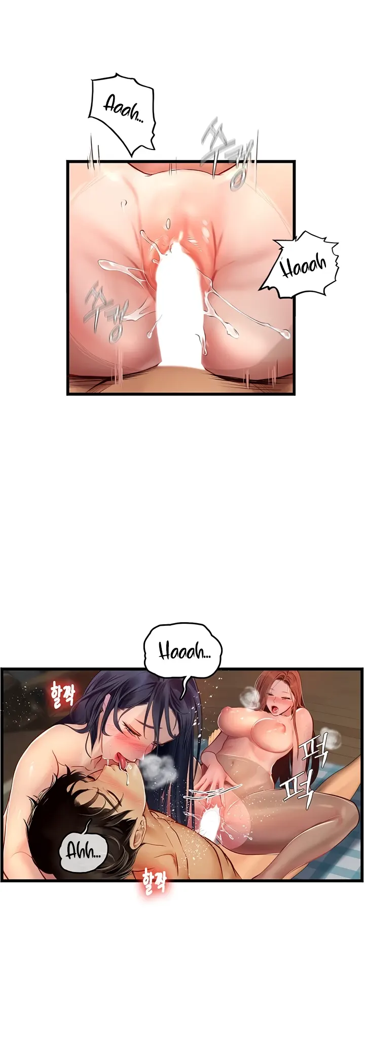 image-komik-komik-intern-haenyeo-chapter-64-19/36