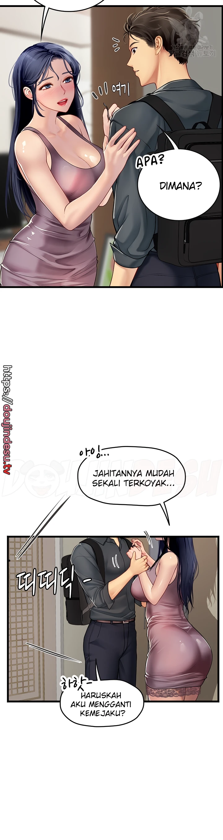 image-komik-komik-intern-haenyeo-chapter-64-28/36