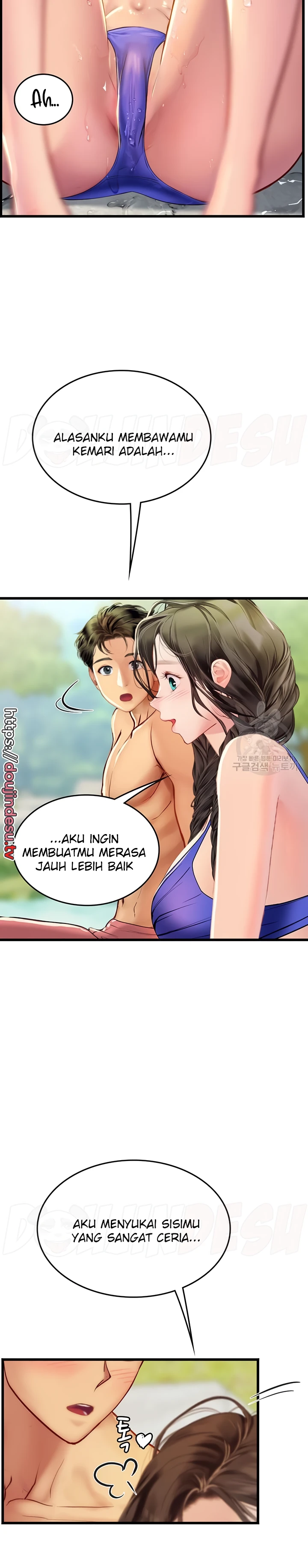 image-komik-komik-intern-haenyeo-chapter-65-17/25