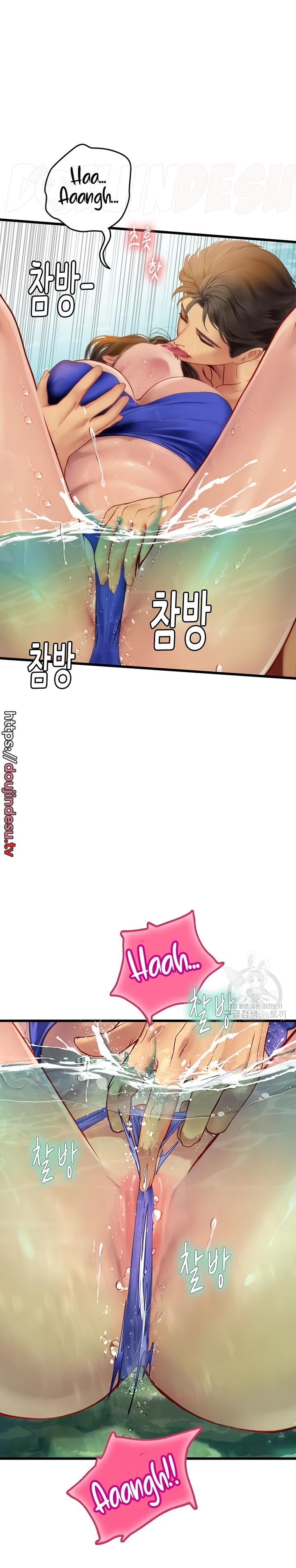 image-komik-komik-intern-haenyeo-chapter-65-20/25