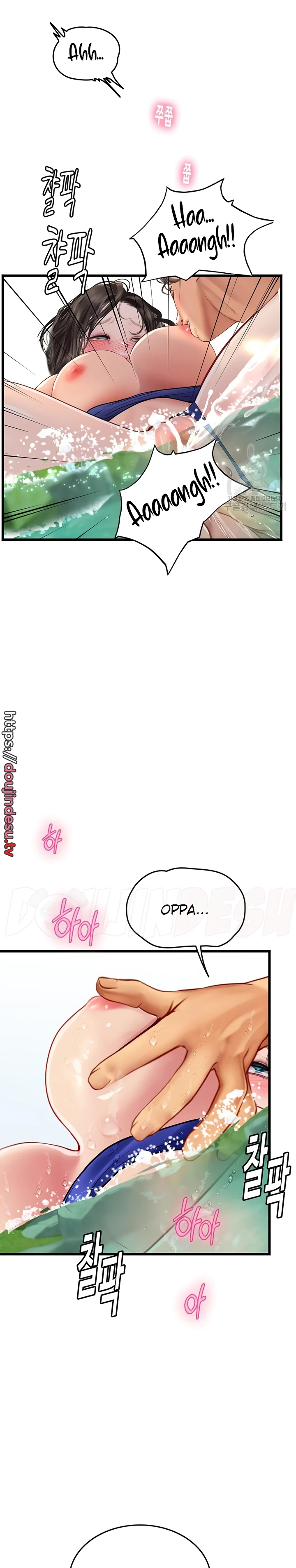 image-komik-komik-intern-haenyeo-chapter-65-22/25