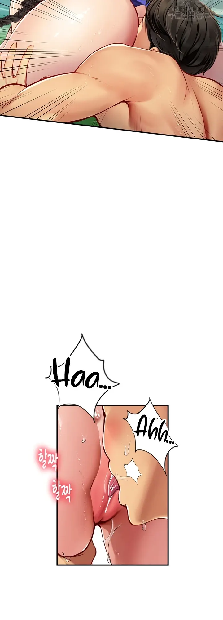image-komik-komik-intern-haenyeo-chapter-66-18/40