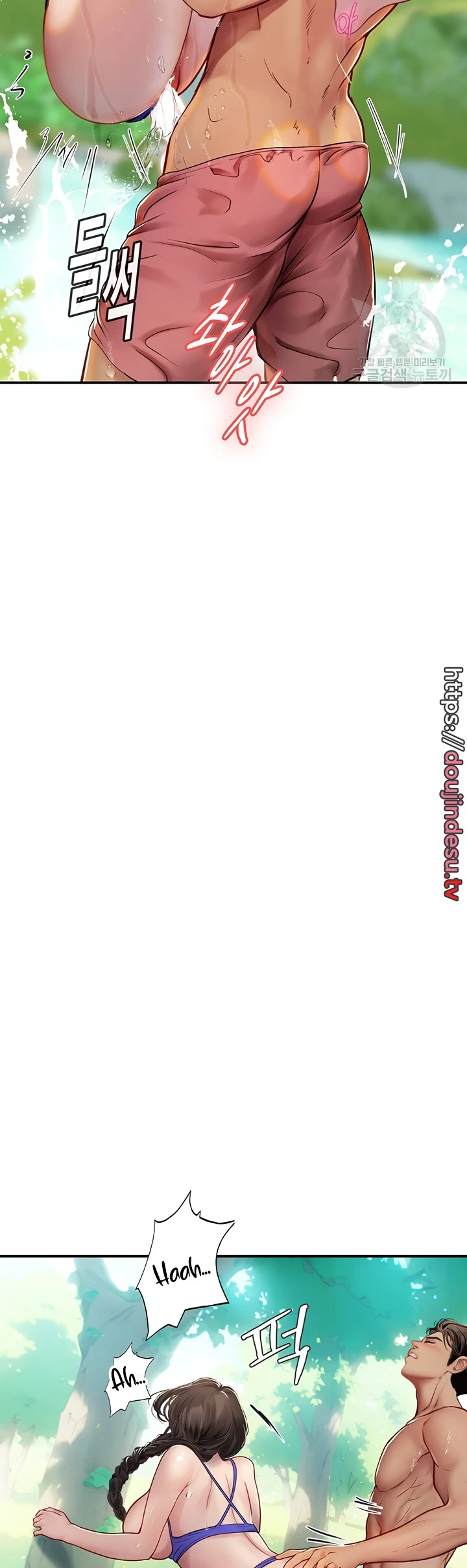 image-komik-komik-intern-haenyeo-chapter-66-31/40