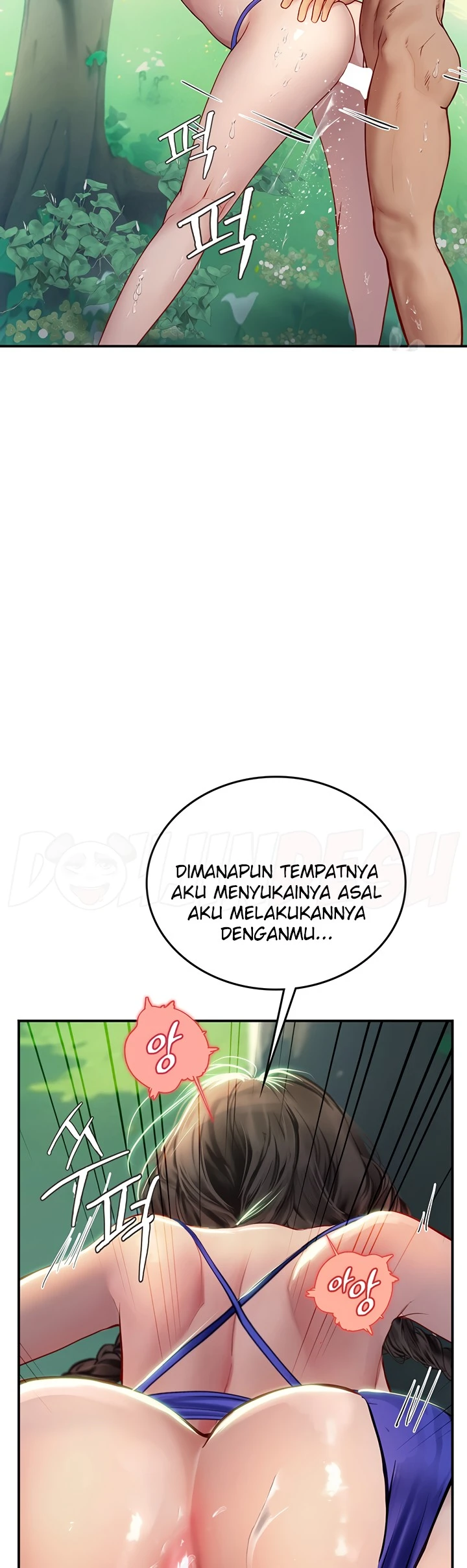 image-komik-komik-intern-haenyeo-chapter-66-32/40