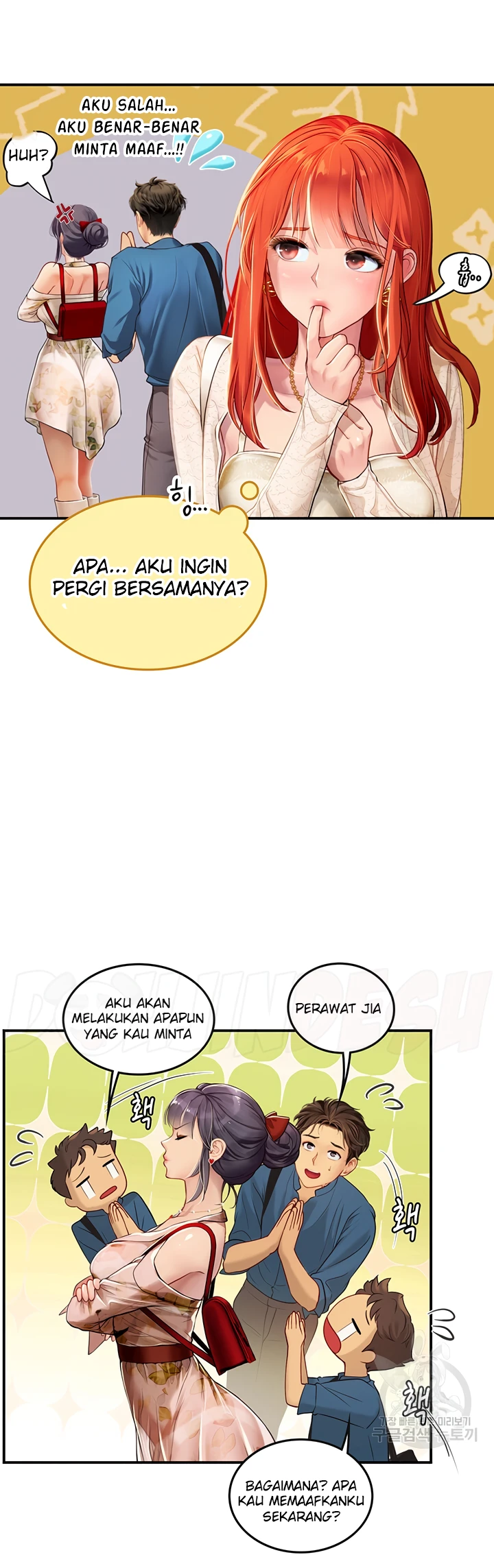 image-komik-komik-intern-haenyeo-chapter-67-24/37