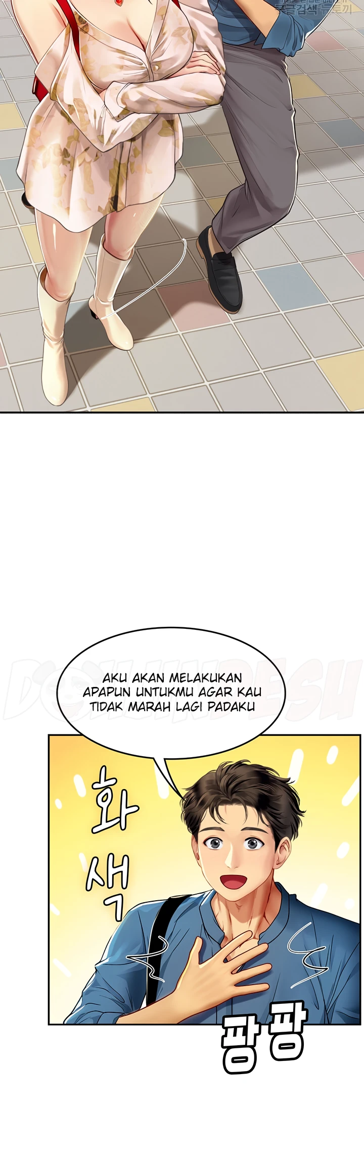 image-komik-komik-intern-haenyeo-chapter-67-26/37