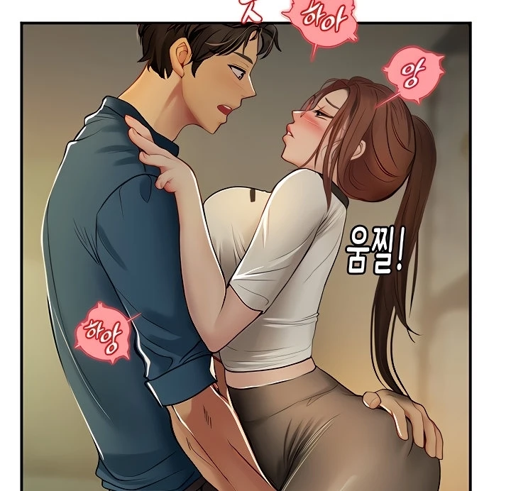 image-komik-komik-intern-haenyeo-chapter-68-48/141