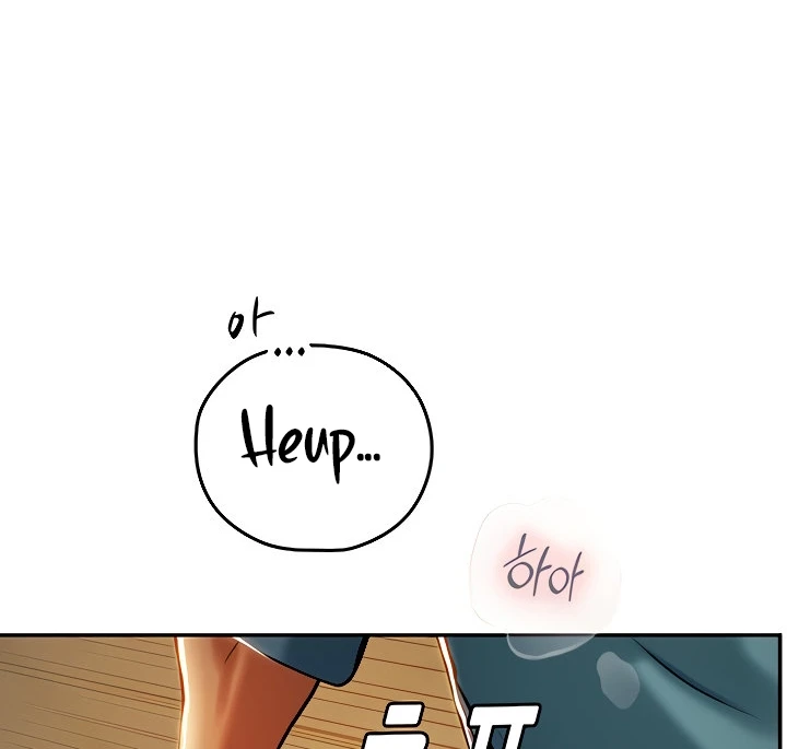 image-komik-komik-intern-haenyeo-chapter-68-87/141