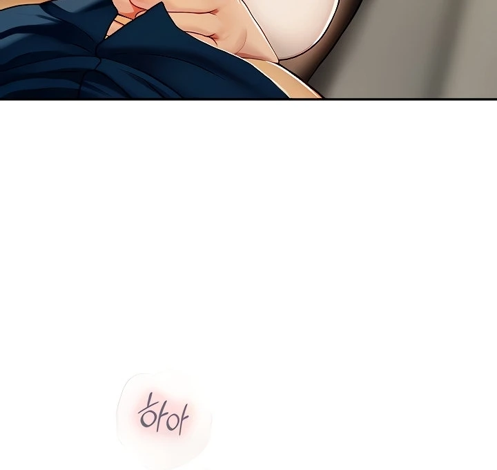 image-komik-komik-intern-haenyeo-chapter-68-103/141