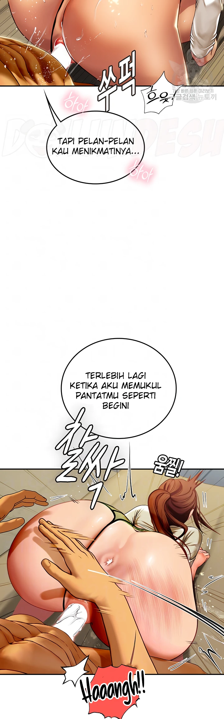 image-komik-komik-intern-haenyeo-chapter-69-2/40