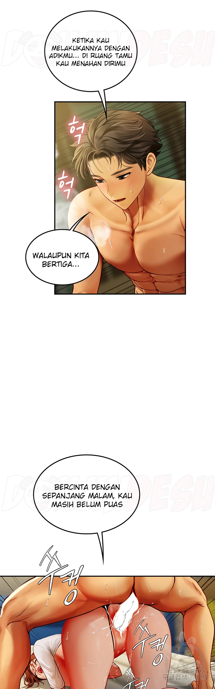 image-komik-komik-intern-haenyeo-chapter-69-4/40