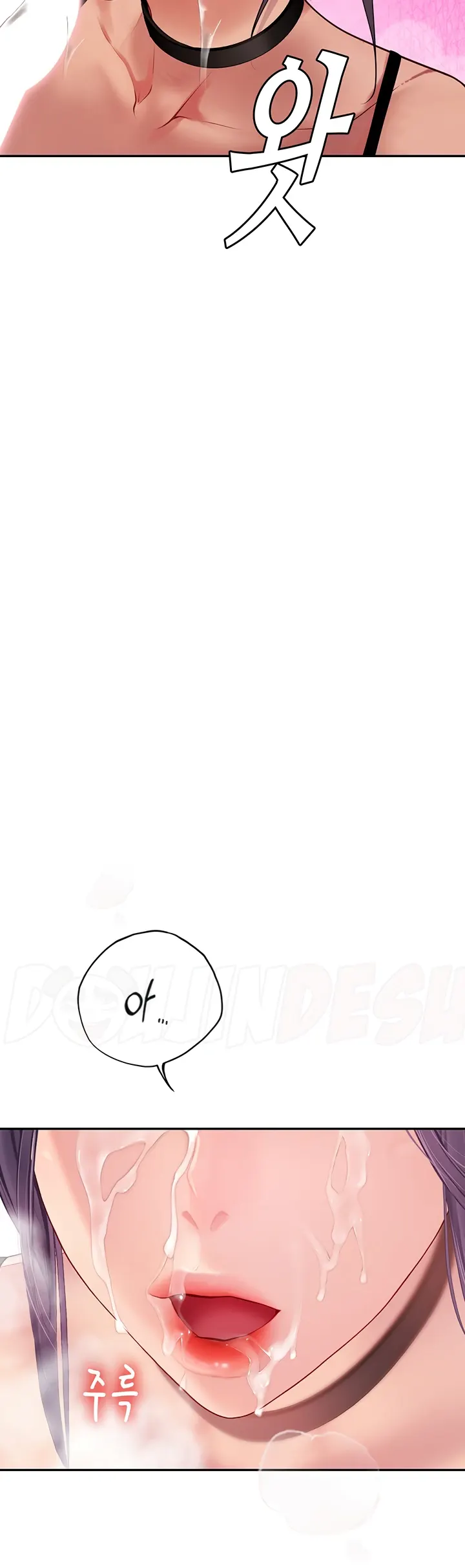 image-komik-komik-intern-haenyeo-chapter-70-29/36