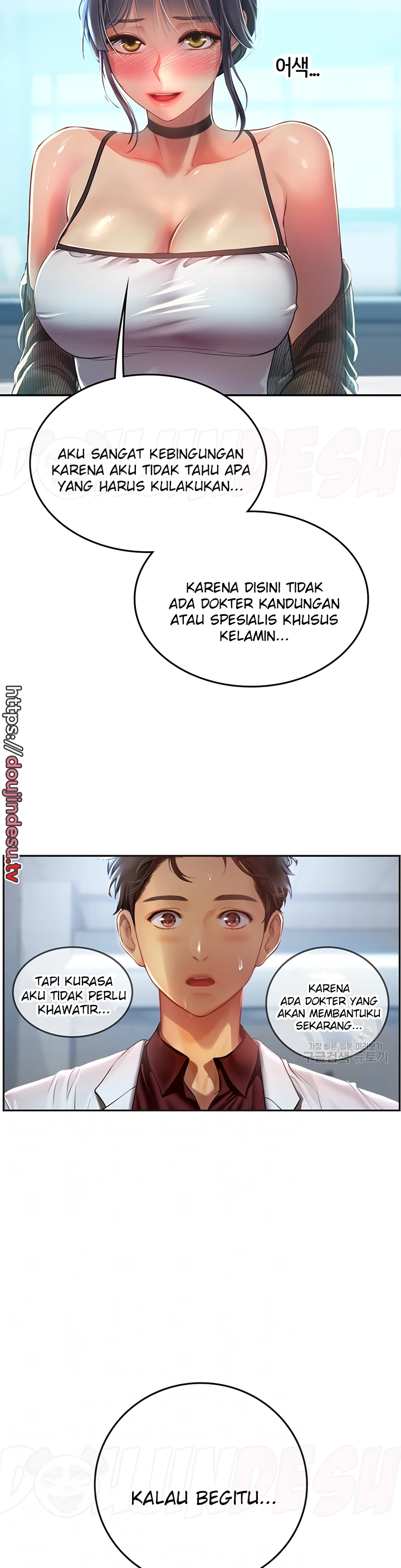 image-komik-komik-intern-haenyeo-chapter-71-1/40
